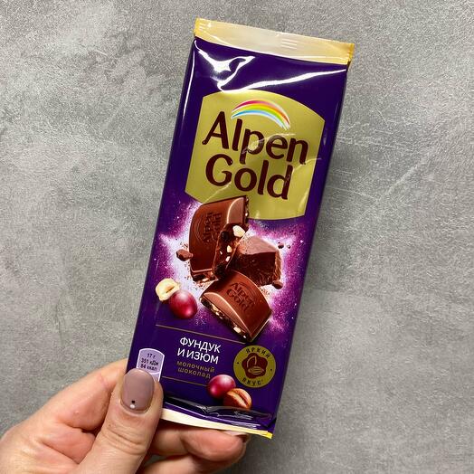 Молочный шоколад « Alpen Gold»