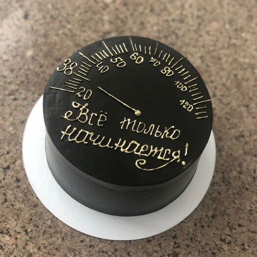 Бенто Все только начинается