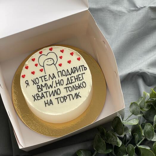 BMW Bento cake