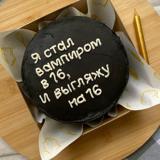 Бенто-торт «я стал вампиром»