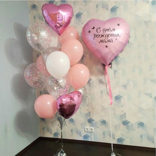 Fuente tierna felicidad de 16 bolas + un gran corazón con cualquier inscripción A mamá amada amiga