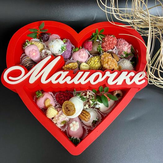 Клубника в шоколаде - мамочке 33