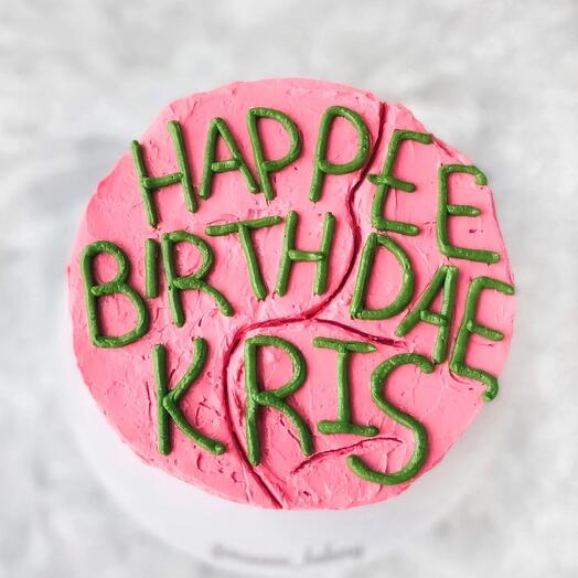 Торт 1,5 кг. (Хагрид)