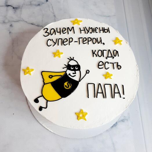 Бенто торт 750гр в подарок для папы