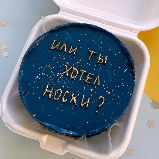 Бенто торт на "носки" на 23 февраля/мужу,любимому/папе