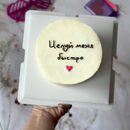 Pastel de Bento XL "Bésame rápido"