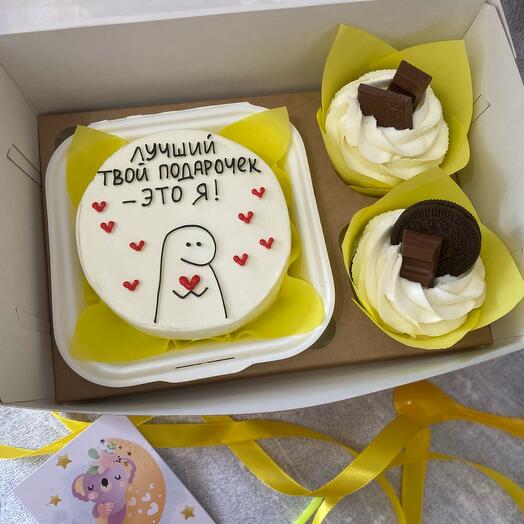 Conjunto de pastel de Bento y 2 cupcakes TU mejor REGALO soy yo