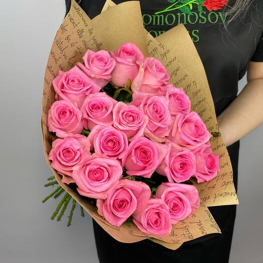 Bouquet of 19 pink roses