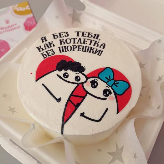 Bento cake postcard. A gift for and without occasion