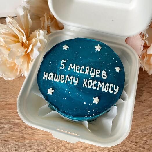 Бенто космос с Вашей надписью