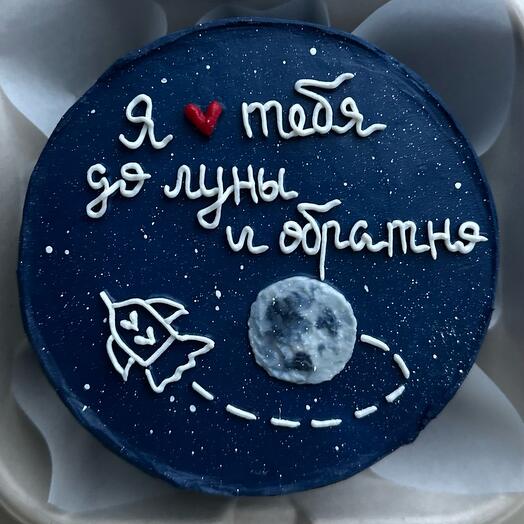 Бенто-торт 41. Люблю тебя до луны и обратно. Бенто любимому 14 февраля