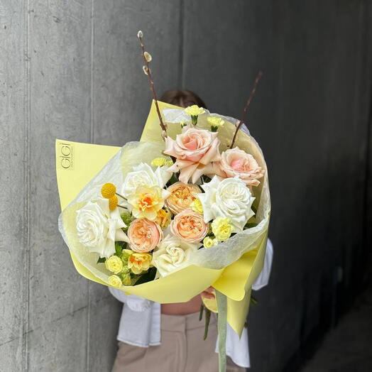 Sunshine Bouquet