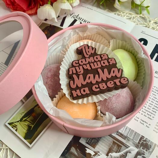 Моти в шляпной коробке Мамочке