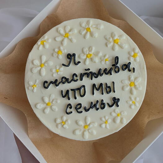 Бенто торт с надписью и цветочным паттерном ромашками🌼