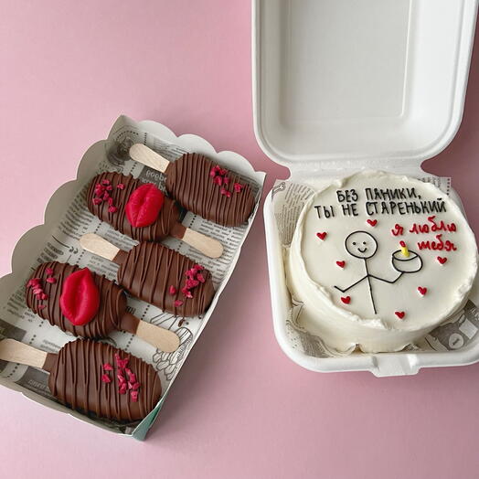 Набор бенто торт и пирожные «картошка»  на день рождения мужу, другу, брату, коллеге