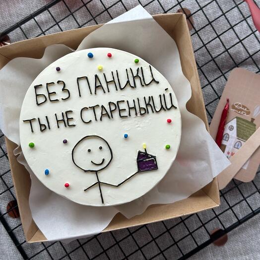 Pastel de Bento "No te asustes, no eres viejo"
