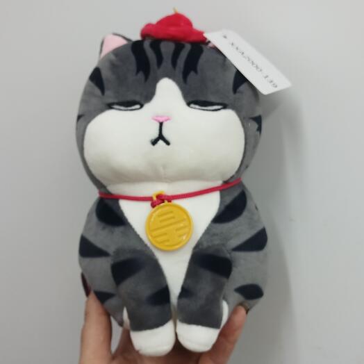 Кот Император Большой