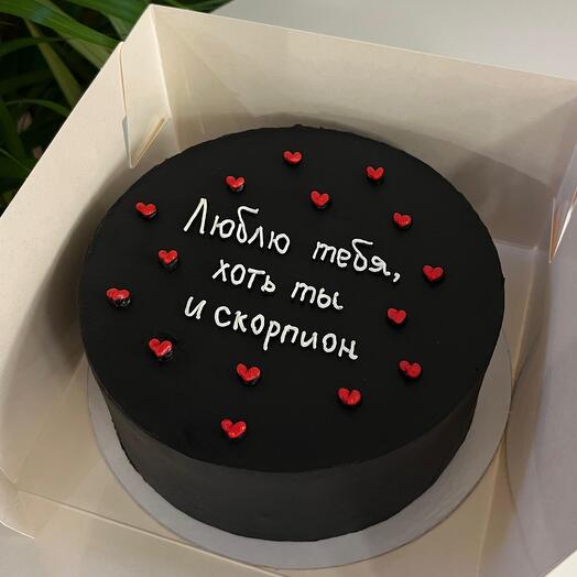 Бенто для любимого