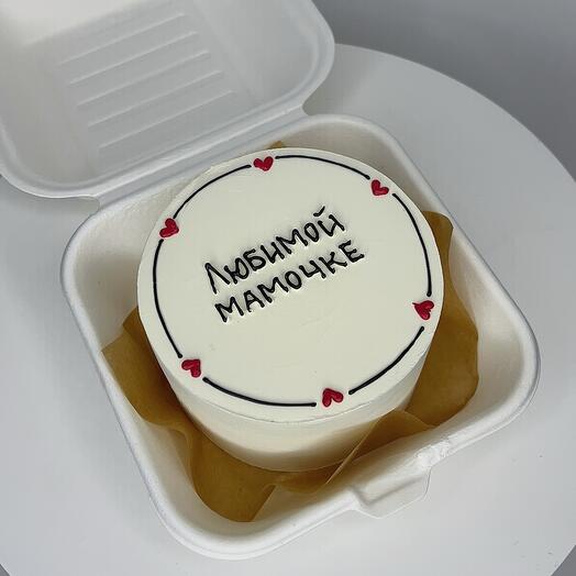 Pastel de Bento "Querida mamá"
