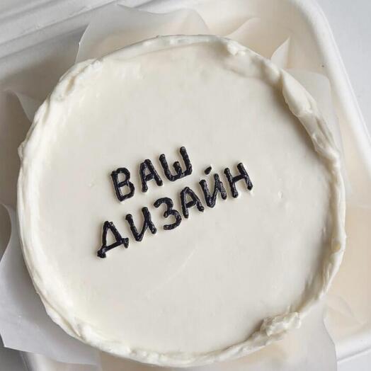 Bento con su diseño