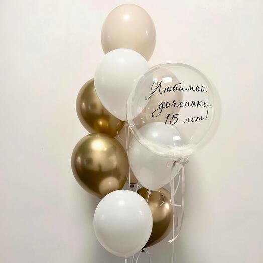 A ball with a feather and any inscription, a fountain of gold, beige and white balls