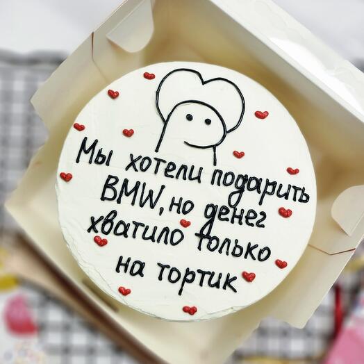 Pastel Bento Maxi para bebé