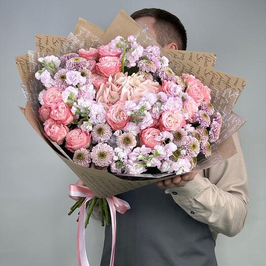 Original bouquet with hydrangea, Peony rose, santini and mattiola