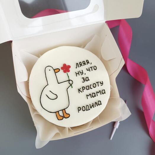 Bento para el cumpleaños de una amiga, hija, con un ganso