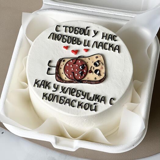 Бенто-торт «с колбаской»