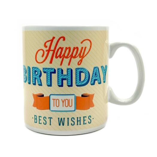 Кружка гигант Happy Birthday