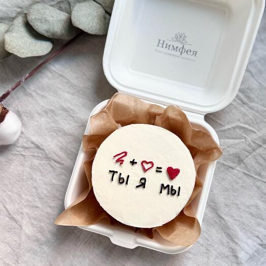 Бенто торт S 400 гр «Ты и Я»