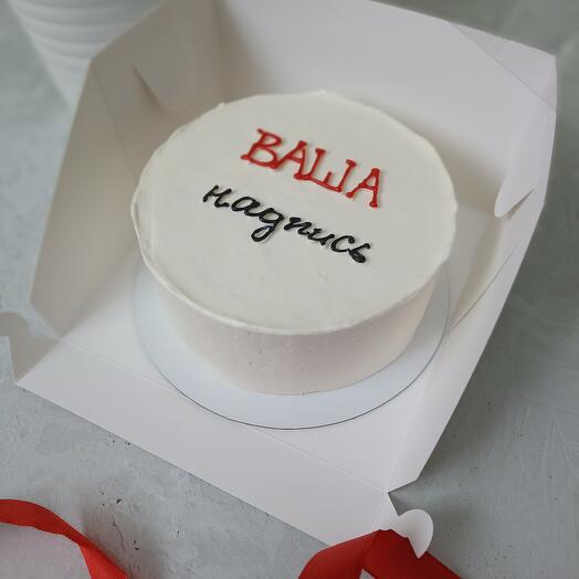 Pastel de Bento con cualquiera de Tus letras/tus letras