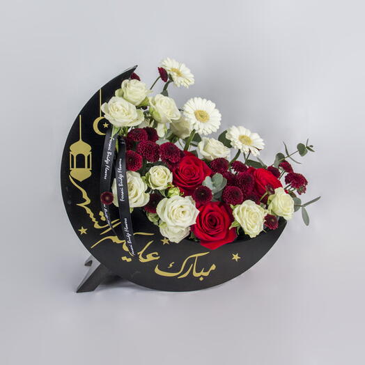 Elegant Ramadan Moon