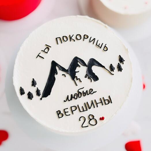 Ты покоришь любые вершины БЕНТО-торт ты покоришь любые вершины