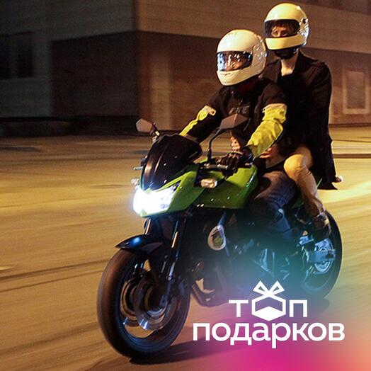 Подарочный сертификат Катание на мотоцикле по Москве пассажиром, три мотопрогулки