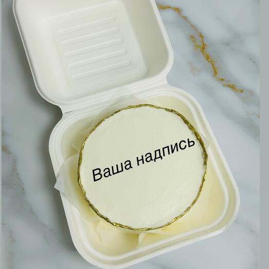 Бенто торт с вашей надписью