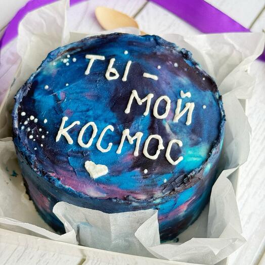 Бенто-торт Ты - мой космос для любимого, мужчине, мужу