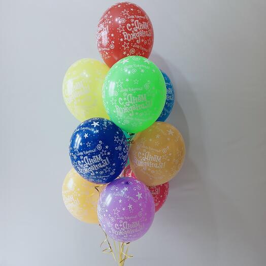 Шары с надписью " С днём рождения, звезды"