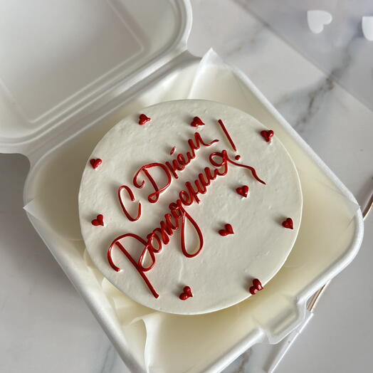 Бенто торт на день рождения с надписью