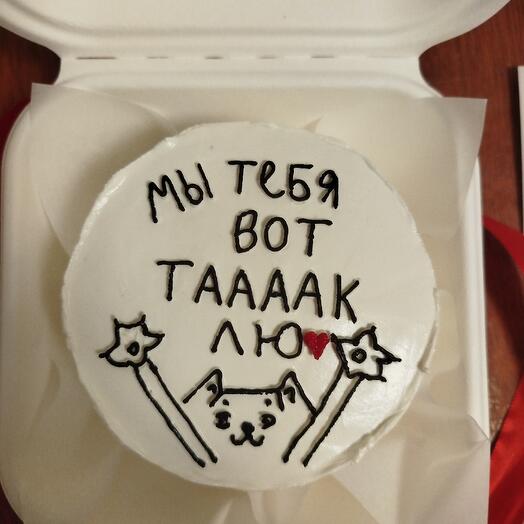 Бенто мы тебя вот так любим