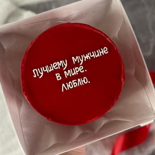 Бенто торт на день рождения мужа/парня/любимого/на 14 февраля/на 23 февраля