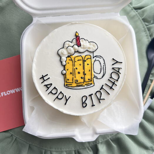 Бенто торт на день рождения мужчине happy birthday кружка пива с юмором