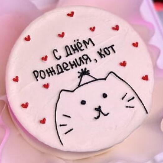 Бенто с днем рождения
