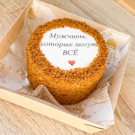 ПП бенто-торт без сахара «НеМедовик» с карамелью