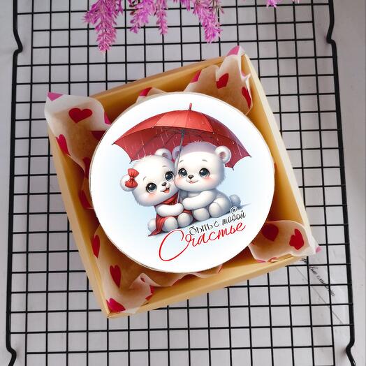 Бенто торт Мишки ,Быть с тобой счастье, в подарок, девушке