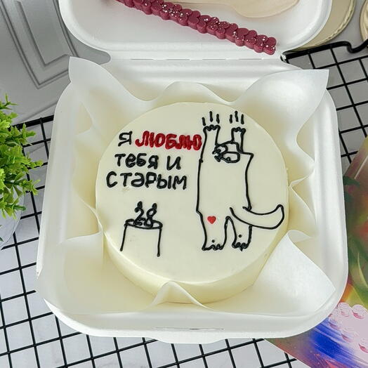 Бенто-торт на день рождения парню,мужу,папе Я люблю тебя
