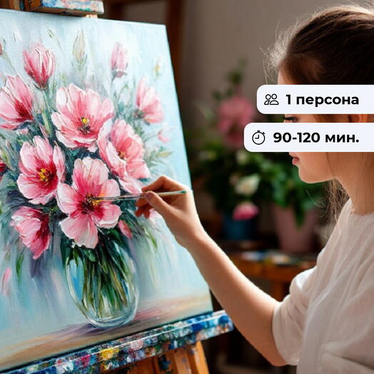 Маслом по холсту. Мастер-класс по живописи маслом
