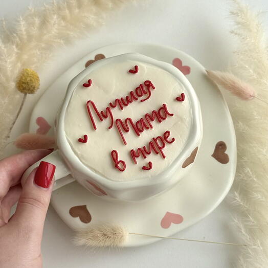 Торт в чайной паре/торт в кружке 2в1 «Лучшая мама в мире»