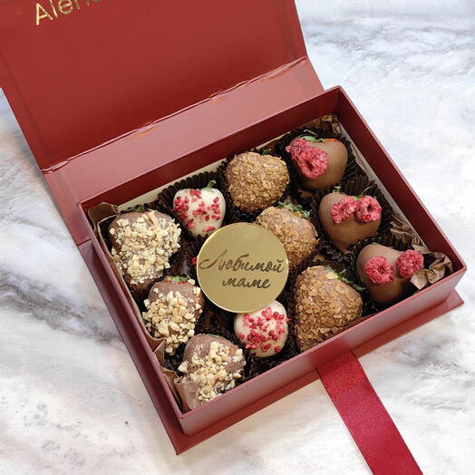 Клубника в шоколаде любимой маме, коробка книжка, подарок маме, подарок на день мамы, клубника маме в подарок