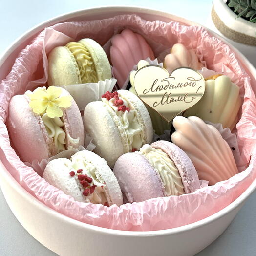 Подарочная коробка Макаронс и Мадлен  │Подарок на День Матери │ Подарок маме, любимой мамочке│ Корпоративный подарок. Маме